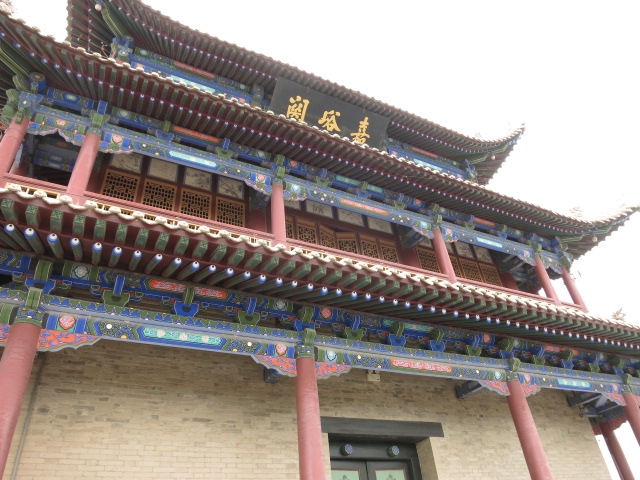 三国志とキングダムの時代背景