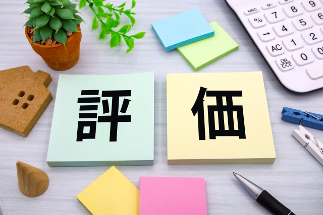 姜維の歴史的評価について