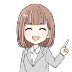 プロフ