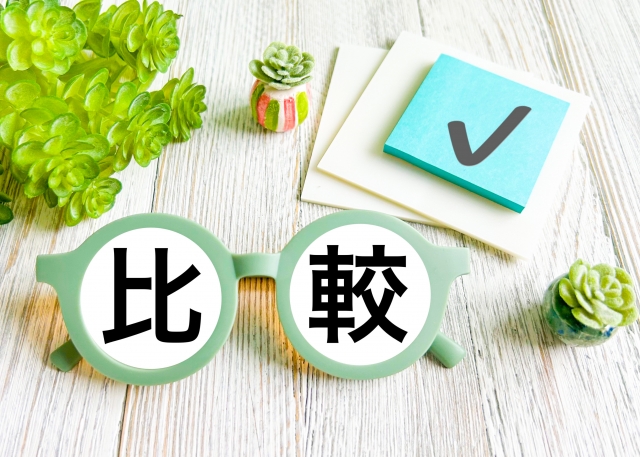 正史『三国志』と『三国志演義』の違い