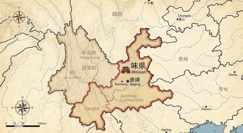 孟獲の拠点はどこ?味県と曲靖市